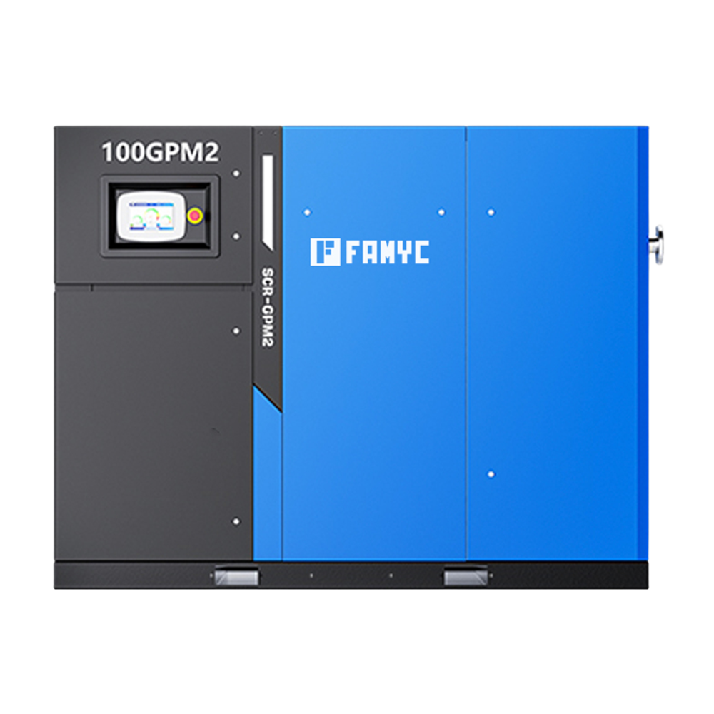 compresor de aire libre de aceite oil free GPM2 de velocidad variable